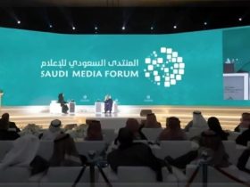 المنتدى السعودي للإعلام 2025: منصة عالمية لمناقشة مستقبل الإعلام وتحدياته.