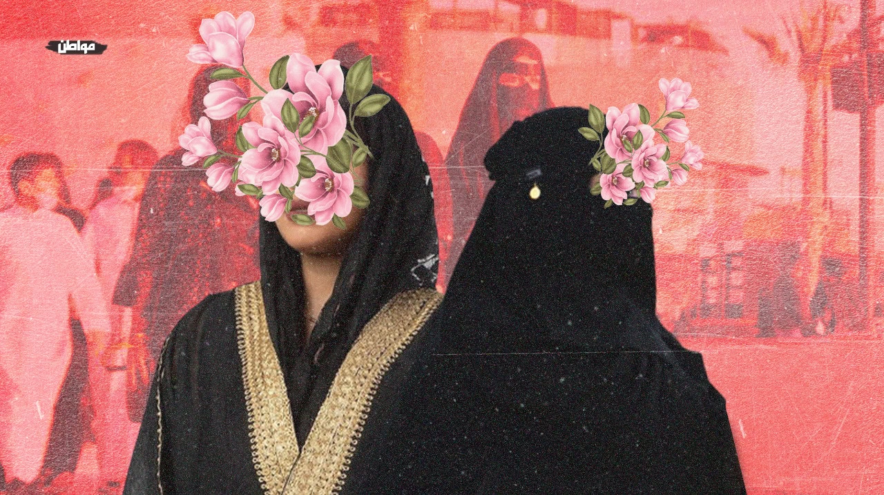 فن المملكة