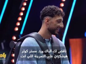 “رامز إيلون مصر”| الحلقة 20.. ثبات ملحوظ من اللاعب وسام أبو علي