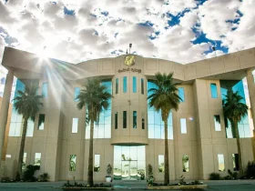 أفضل المدارس العالمية في الرياض