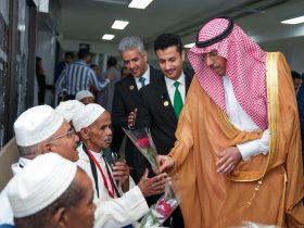 مبادرة طريق مكة