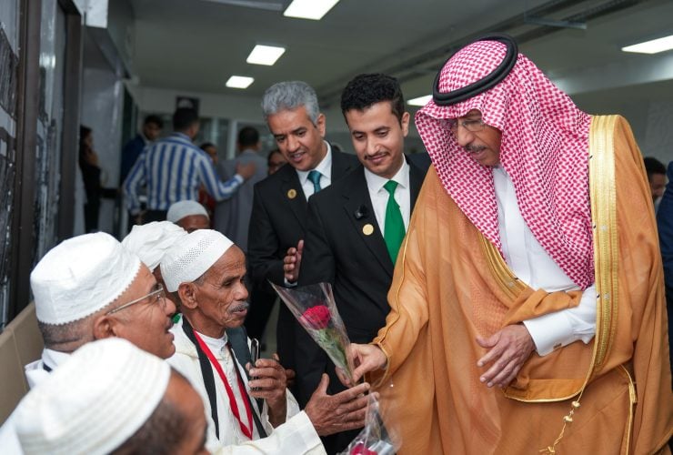 مبادرة طريق مكة