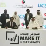 الإمارات تقود ثورة البناء الأخضر.. أول نظام واجهات "صفر نفايات" في الشرق الأوسط