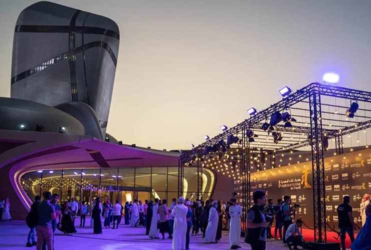اللجنة السعودية للأفلام تشارك في أول نسخة أوروبية من مهرجان SXSW في لندن