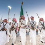 فن العرضة النجدية.. يبرز تراث المملكة السعودية وتاريخها وثقافتها