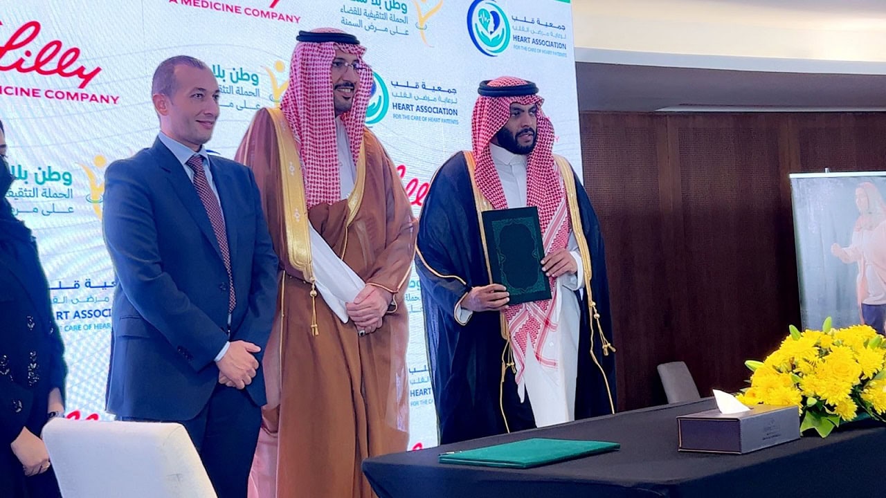 اطلاق "وطن بلا سمنة".. حملة وطنية كبرى تستهدف مليون مستفيد لمكافحة السمنة في المملكة