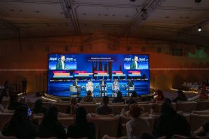 المؤتمر الدولي للتعليم والابتكار في المتاحف 2025: منصة عالمية لرسم ملامح المستقبل