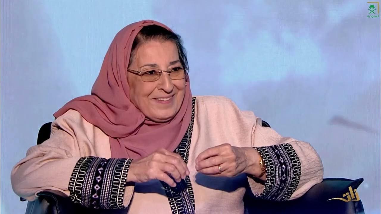 الدكتورة ثريا عبيد.. رائدة سعودية في مسيرة تمكين المرأة والتنمية العالمية