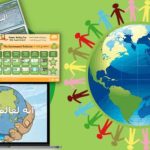 بيت الثقافة بسكاكا يستضيف فعالية اليوم العالمي للبيئة 2025