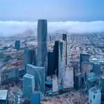 قطاع العقارات السعودي يشهد نمواً مدفوعاً بالتغيرات الاجتماعية والاقتصادية