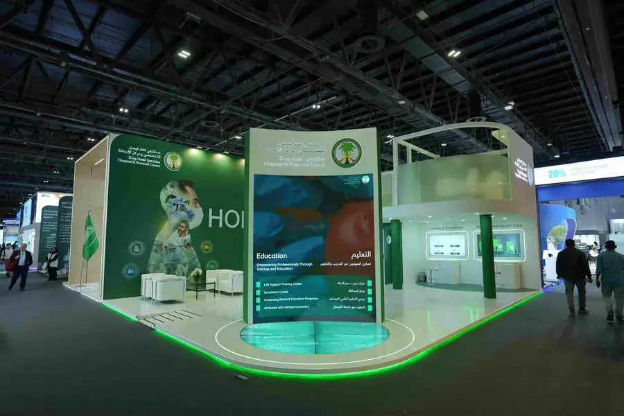 Saudi Arabia’s New KFSHRC Secures Global Healthcare Accreditation: A Game-Changer for Middle East Medical Tourism and Canada’s Health Industry 