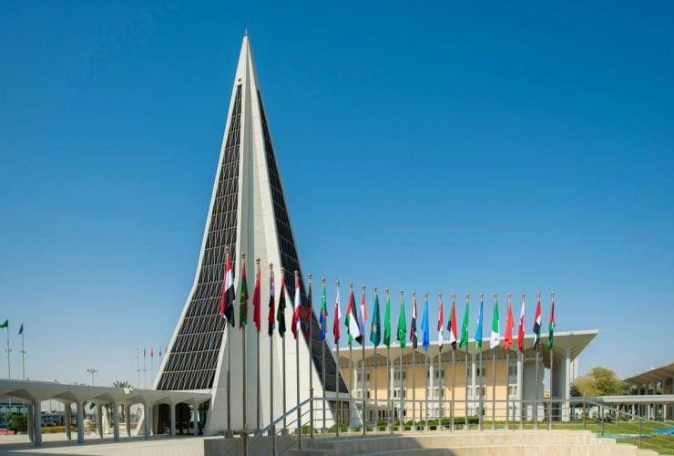 جامعة نايف العربية للعلوم الأمنية تنال اعتماداً أكاديمياً فرنسياً لبرامجها العليا في القانون وحقوق الإنسان