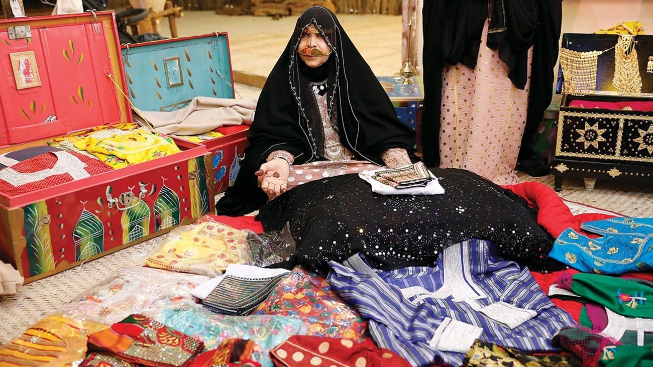 عادات الزواج