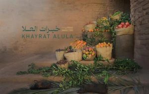 موسم الفواكه الصيفية في العلا 2025 احتفاء بالخيرات المحلية 
