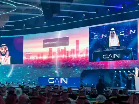 سعوديون على طريق المستقبل.. كيف يؤسس برنامج "مليون سعودي في الذكاء الاصطناعي" لنهضة معرفية شاملة؟