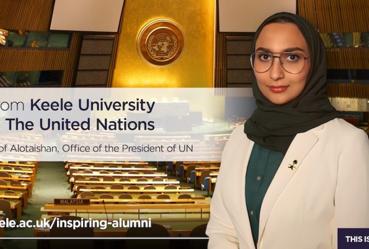 الدبلوماسية الناعمة تتقدم.. كيف ترسم نوف العطَيشان ملامح الدور الجديد للمرأة السعودية في السياسة الدولية