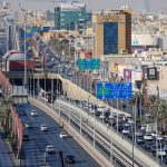 السعودية تسجل قفزة بنسبة 118% في عدد الشركات الناشئة الأجنبية