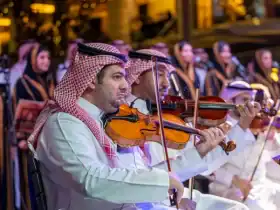 قصر فرساي يفتح أبوابه لـ "روائع الأوركسترا السعودية".. حوار فني يعبر القارات