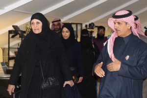الأميرة هيفاء الفيصل