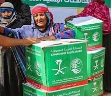 مركز الملك سلمان للإغاثة: نموذج سعودي للعطاء الإنساني العالمي
