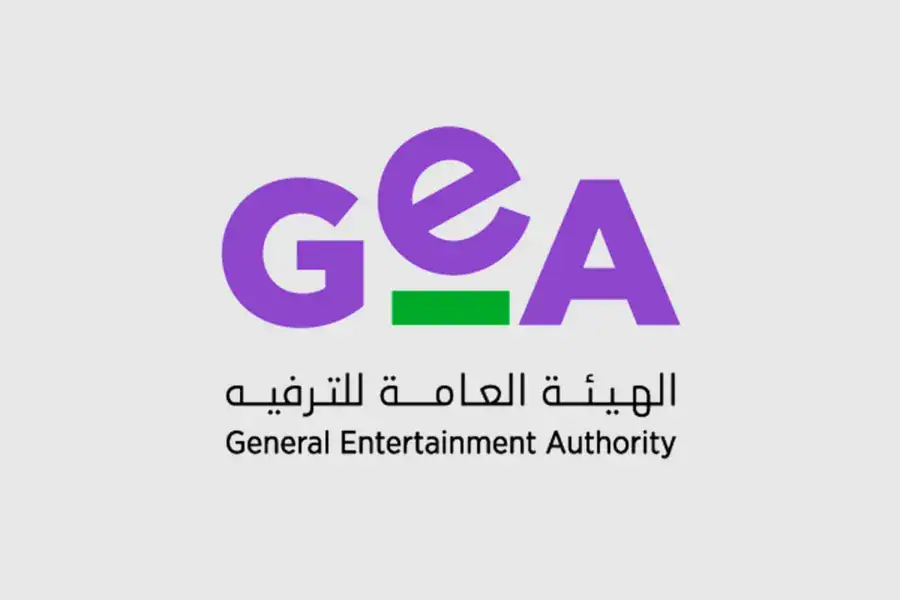 النسخة الرابعة من مسرعة أعمال أنشطة الترفيه تبرز لقاء تفاعلي لتعزيز ريادة الأعمال الترفيهية