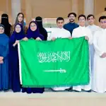 إنجاز تاريخي للمملكة في أولمبياد المواصفات الدولي 2025