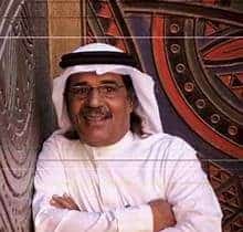 علي الرزيزا: رائد الفن التشكيلي السعودي ومؤرخ الأسلوب النجدي