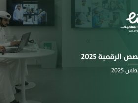 نحو مستقبل متكامل.. التقنية والإبداع في عالم الصيانة وصناعة المحتوى