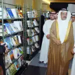 السعودية تحتفي باليوم العالمي لمحبي الكتب.. شغف القراءة يجمع القلوب