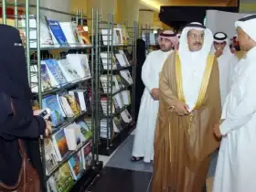 السعودية تحتفي باليوم العالمي لمحبي الكتب.. شغف القراءة يجمع القلوب