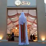 "مهرجان وصل".. احتفاء بأصالة الطهي العسيري