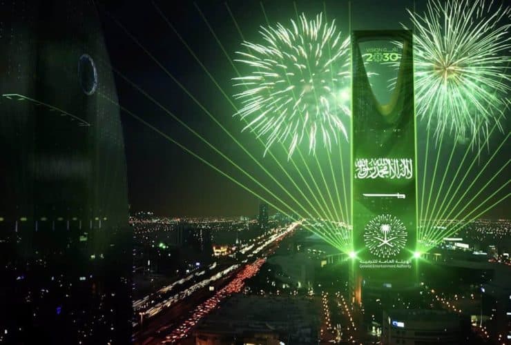اليوم الوطني 95.. احتفالات فنية كبرى تجمع ألمع نجوم العرب