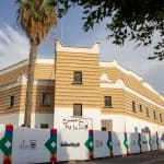 قرية المفتاحة.. تحفة معمارية وفنية في قلب عسير