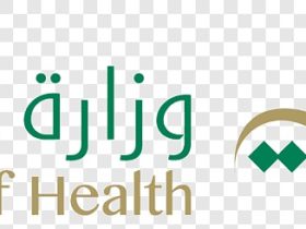 الصحة السعودية ..زيارات النفاس لرحلة تعافي شاملة للأم والمولود