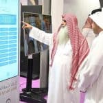 "ملتقى ذات نخل".. رحلة ثقافية واقتصادية في قلب المدينة المنورة