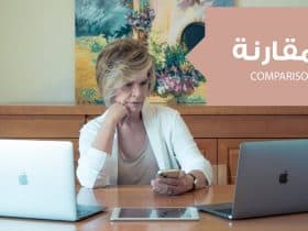 كيف تتوقف عن مقارنة نفسك بالآخرين.. 5 استراتيجيات بسيطة