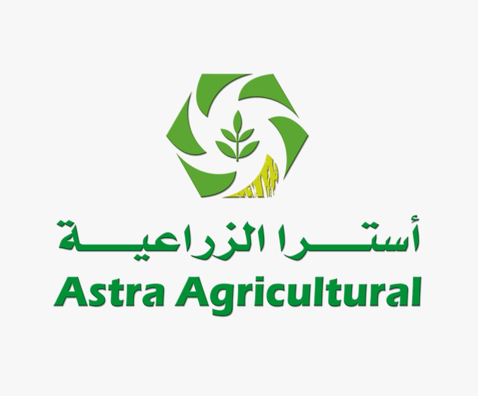 أسترا: من رمال تبوك إلى ريادة الاكتفاء الغذائي الإقليمي