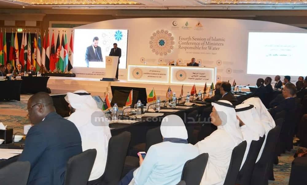 جدة تستضيف الدورة الخامسة لوزراء مياه منظمة التعاون الإسلامي.. "من الرؤية إلى التأثير"