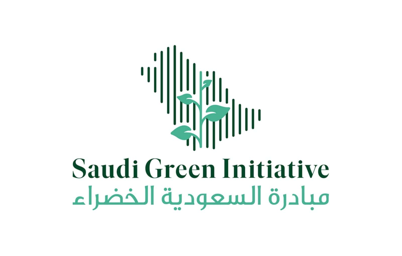 مبادرة السعودية الخضراء.. مسيرة نحو مستقبل مستدام