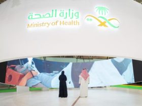 "استثمر في الصحة".. ملتقى الصحة العالمي 2025 في الرياض