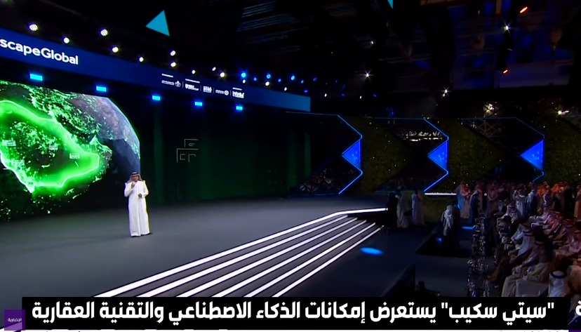 الرئيس التنفيذي لـ NHC في سيتي سكيب: نطلق فرصاً استثمارية بـ 60 مليار ريال ومشاريع "مُصممة للإنسان"