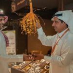 عالم التمور".. الرياض تستضيف المؤتمر والمعرض الدولي للتمور في نسخته السادسة غدًا