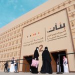 معرض بنان".. احتفالية دولية بالتراث والإبداع الحرفي في الرياض