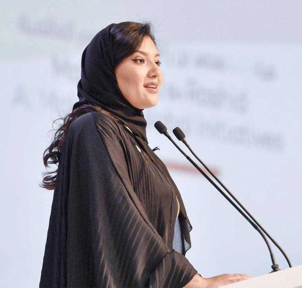 ريما بنت بندر بن سلطان.. سفيرة التغيير ورؤية مستقبلية للمرأة السعودية