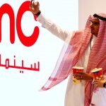 السينما السعودية.. من الشاشات المحلية إلى السجاد الأحمر في المهرجانات العالمية.