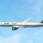 كيف تقود الخطوط السعودية قاطرة الفعاليات في 2026؟