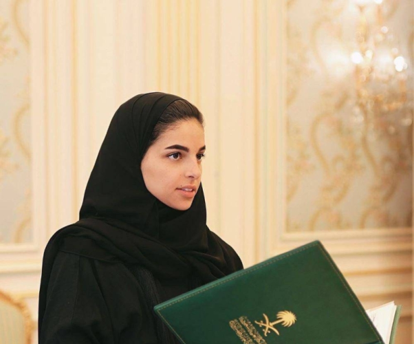 شيهانة العزاز.. نموذج الطموح والنجاح للمرأة السعودية في المناصب العليا