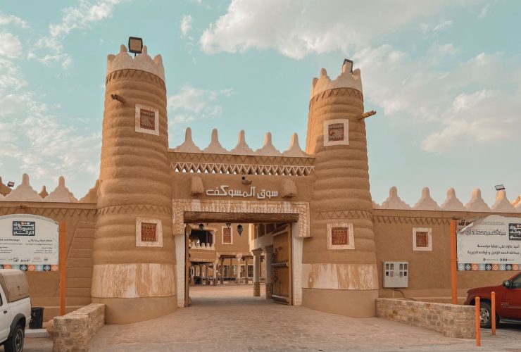 سوق المسوكف الشعبي.. قلب القصيم النابض بعبق التاريخ وحكايات الأجداد