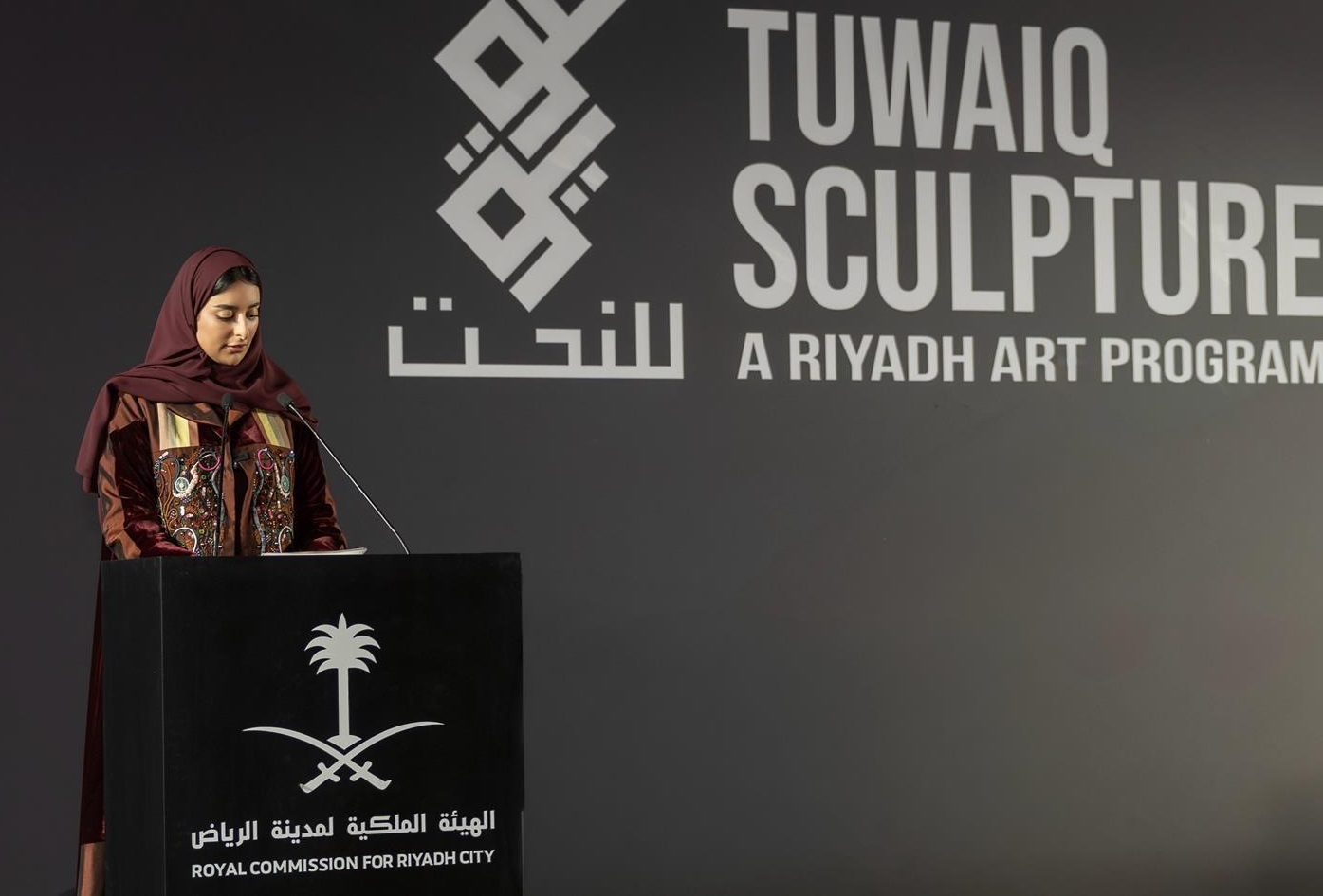 في نسخته السابعة.. افتتاح «ملتقى طويق للنحت 2026» بالرياض