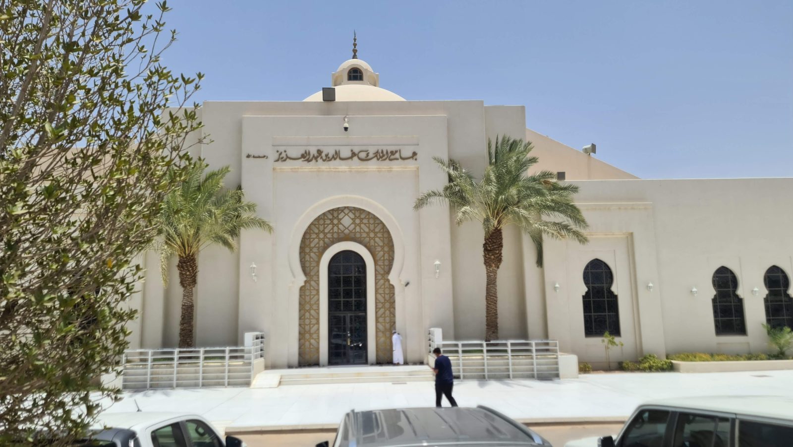 جامع الملك خالد بالرياض.. منارة دينية ومعلم بارز في قلب العاصمة